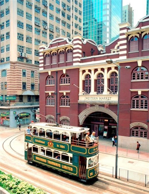 Hotel Bonaparte By Rhombus Hong Kong Exterior photo